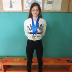 Селена