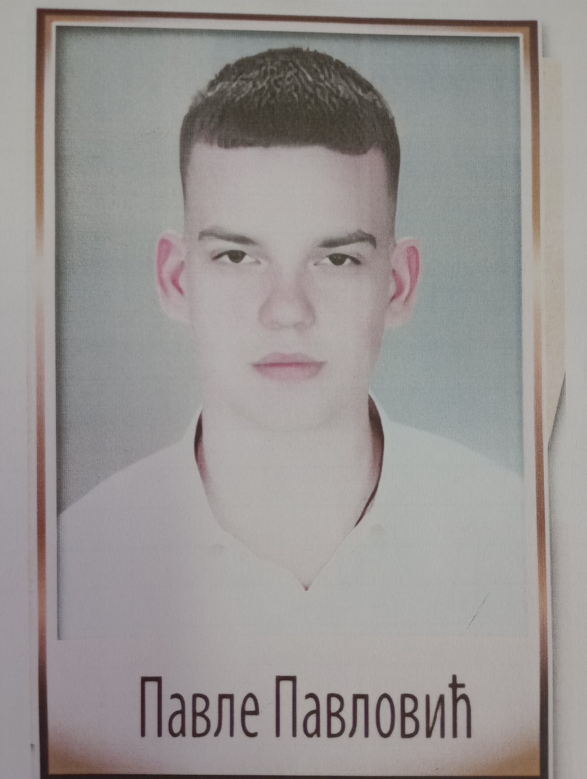 PAVLE PAVLOVIĆ - UČENIKE GENERACIJE 2024-2025